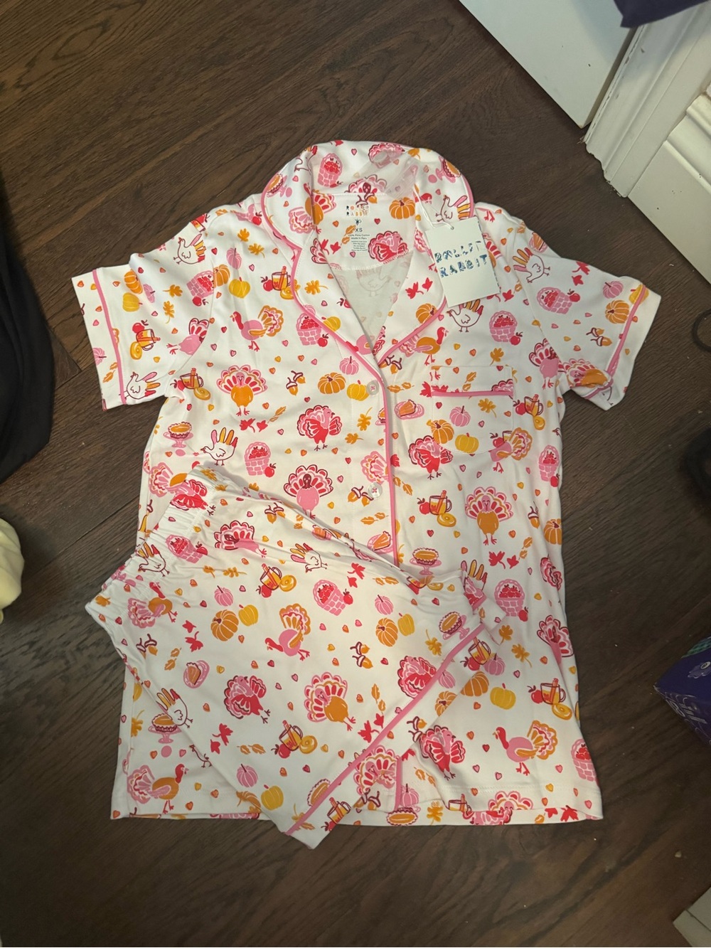 Roller Rabbit Fall Pajamas New